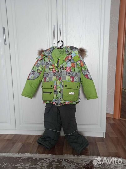 Зимний костюм