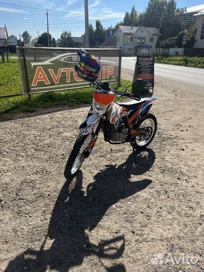Кросс и эндуро 250