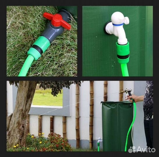 Бочка для воды