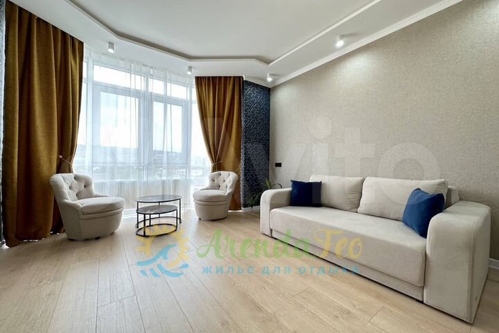 1-к. квартира, 46 м², 5/9 эт.