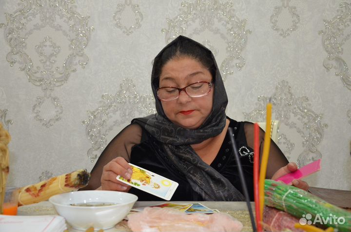 Расклад на Картах и Таро, Гадалка, Обучение