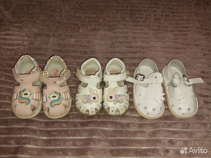 Детская обувь для девочек 21 22 23