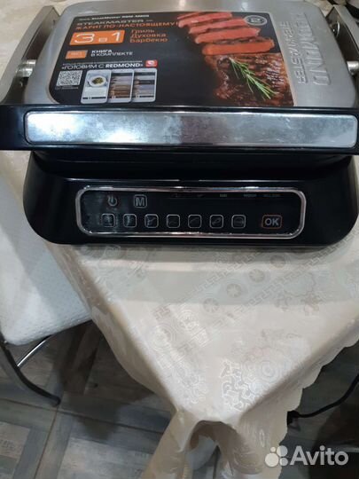 Электрогриль