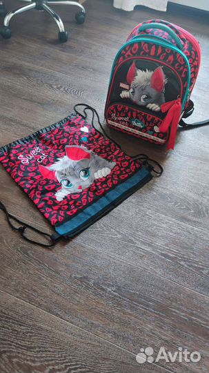 Школьный рюкзак