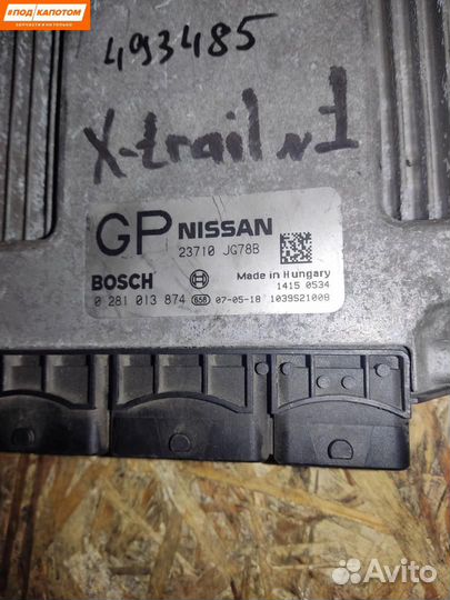 Блок управления двигателем Nissan X-Trail T31