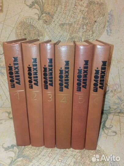 Шолом-Алейхем. Собрание сочинений в 6 томах