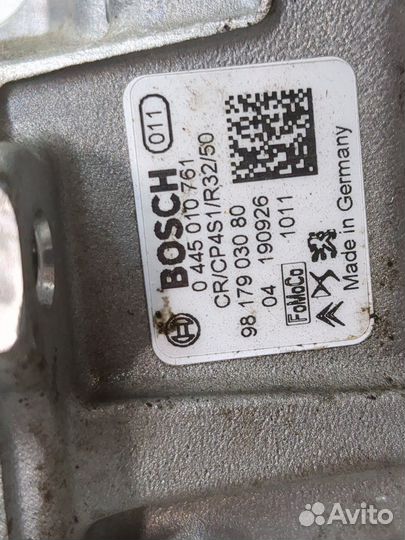 Тнвд Opel Grandland X, 2020