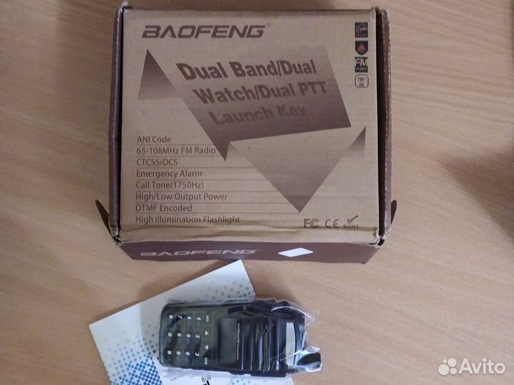 Рация baofeng uv 82