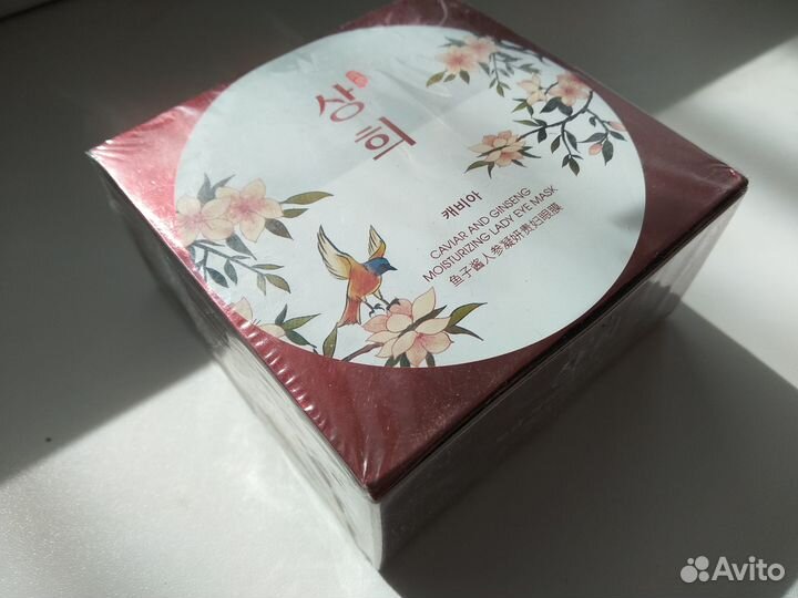 Патчи для глаз от мешков и морщин