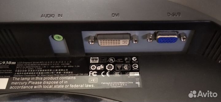 Монитор ViewSonic VG930M