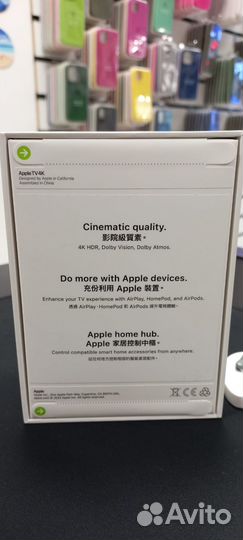 Apple TV 4K 128 GB (2022) wifi+int 3-е поколение
