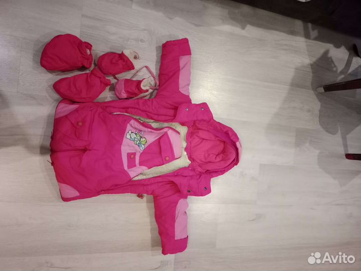 Комбинезон