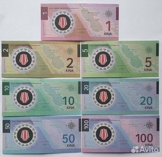 Бугенвиль Набор 7 коллекционных бон 2016 год