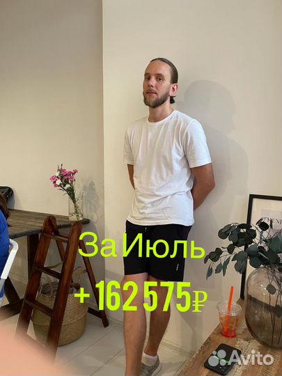 Обучаю проектированию + Даю заказы Хабаровск