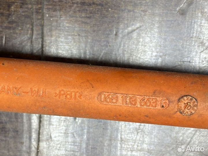 Направляющая щупа VAG 1.8T 1199