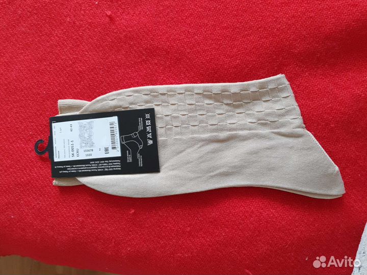 Носки мужские