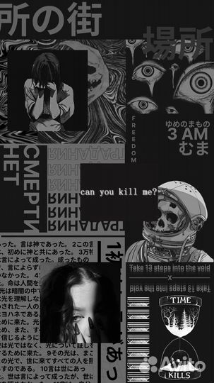 Создание анимаций/презентаций/иллюстраций