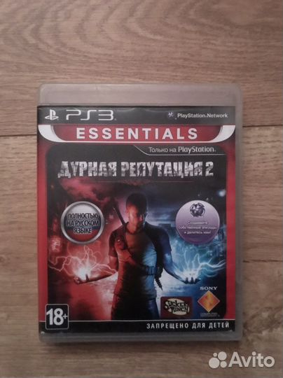 Игры для приставок ps3