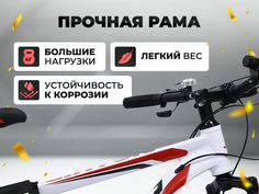 cube ltd - Купить горный велосипед в Москве 🚲 | Недорогие cube ltd - Купить горный велосипед в Москве 🚲 | Недорогие