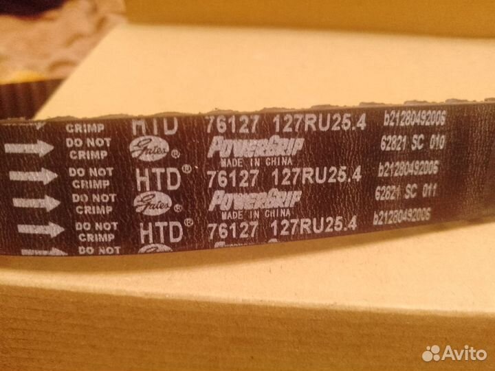 Комплект грм chevrolet cruze 1.6