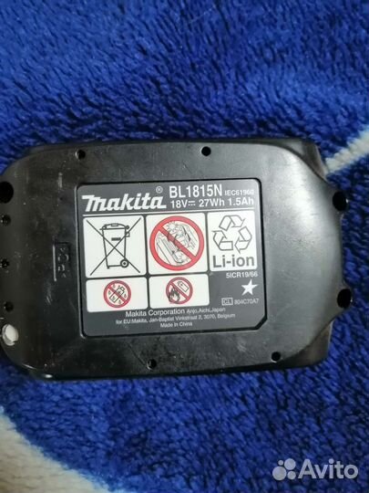 Аккумулятор