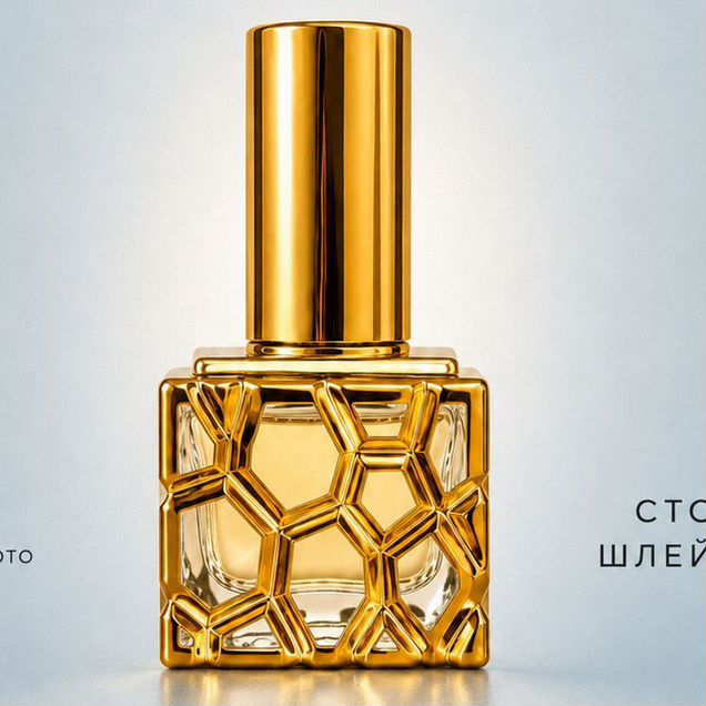 Louis Vuitton Symphony 10 мл Божественны