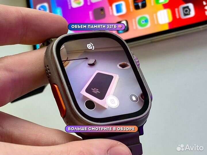 Apple Watch Ultra 2 Titanium (Камера + Интернет)