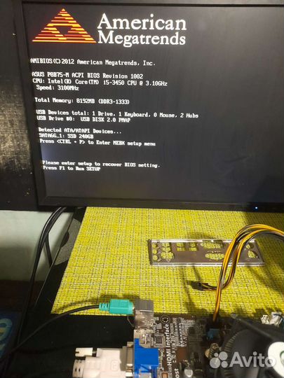 Материнская плата asus P8B75-M