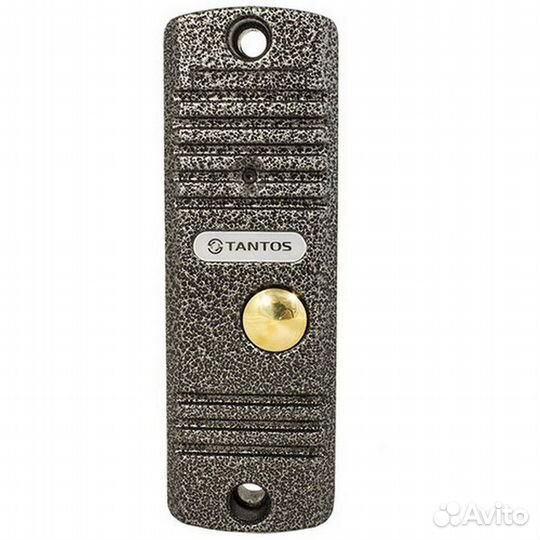 Комплект домофона В РАССРОЧКУ