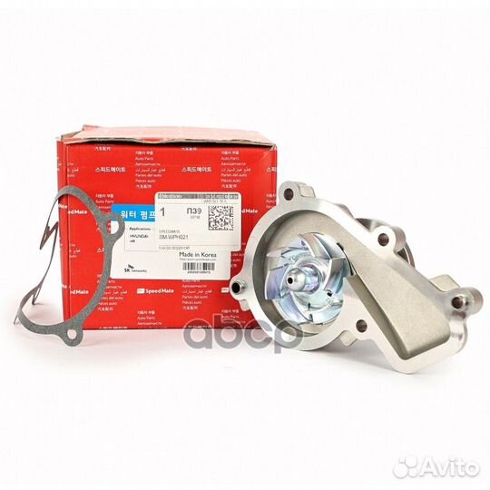 Помпа hyundai I40 (VF),IX35 (LM,EL,ELH),Elantra V