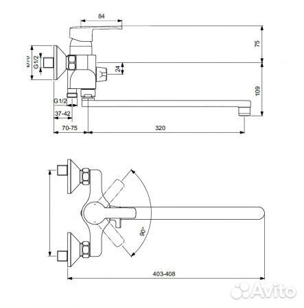 Смеситель для ванны и душа Vidima UNO хром BA320AA