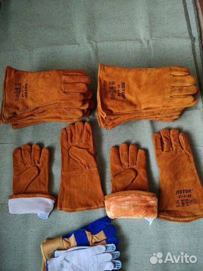 Краги сварочные