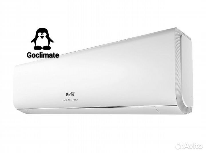 Сплит-система ballu bsag-24HN1 20Y + Монтаж