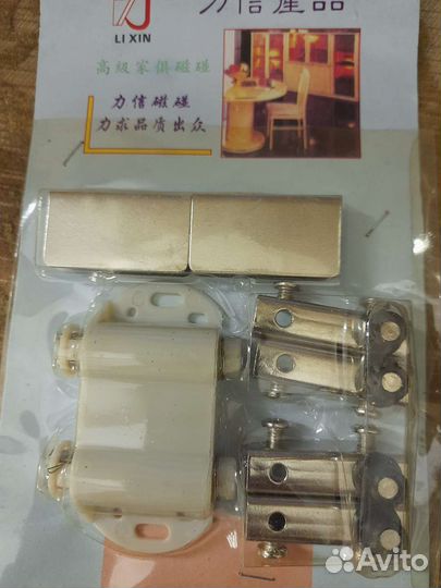 Держатель для стекла