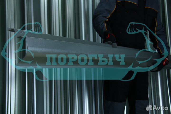 Ремотный порог LADA Kalina левый