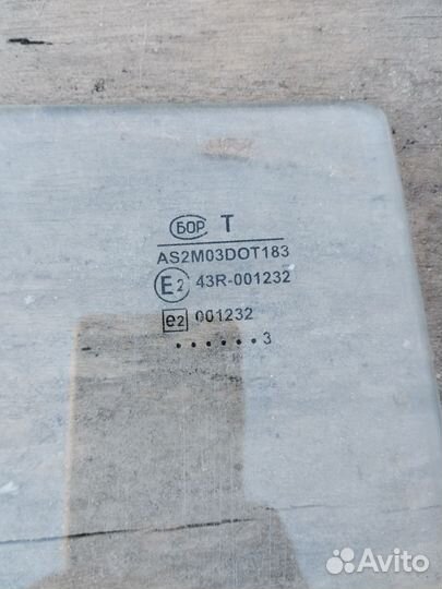 Ветровое стекло ваз 2108