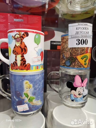 Кружки, чайные наборы Люминарк