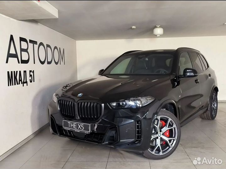 BMW X5 3.0 AT, 2023