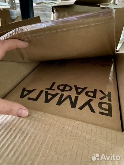 Крафт бумага в листах А4 21*30 см., 50 листов