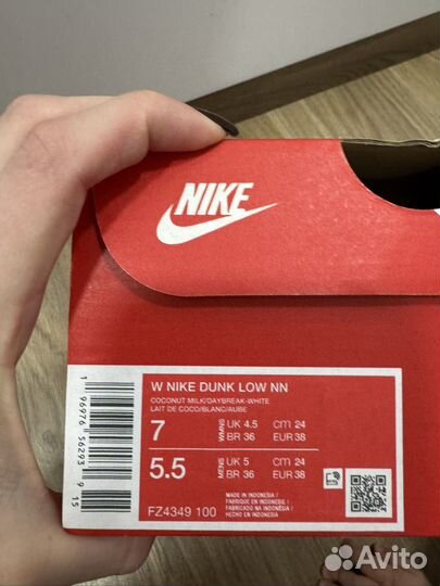 Кроссовки nike dunk low