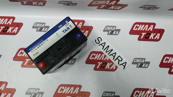 Аккумулятор с доставкой 95ач (сам.)