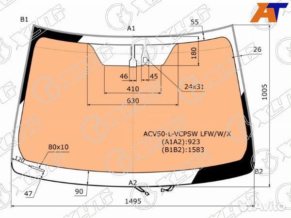 Стекло лобовое toyota camry europe/russia