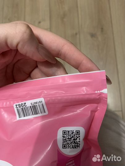 Корм сухой для котят