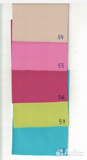 Спортивный мат