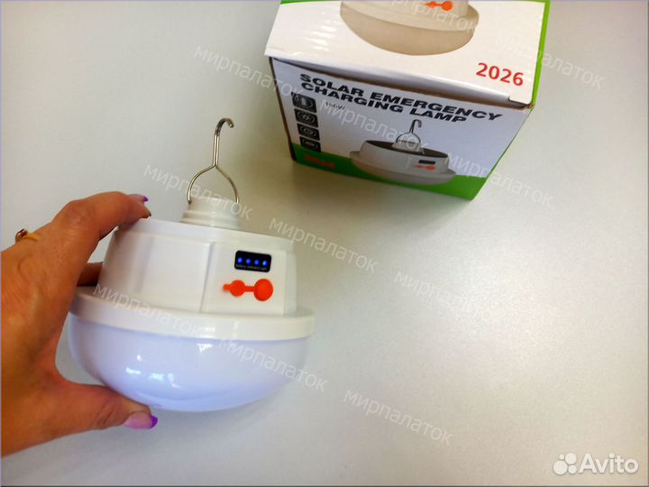 Фонарь кемпинговый светодиодный