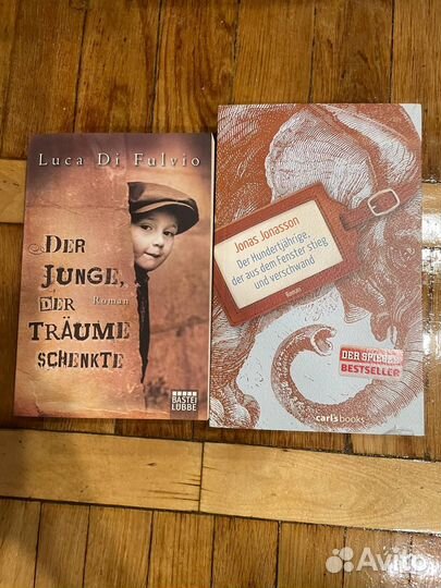 Книги на немецком языке