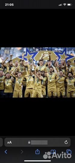 Продам билет на футбол