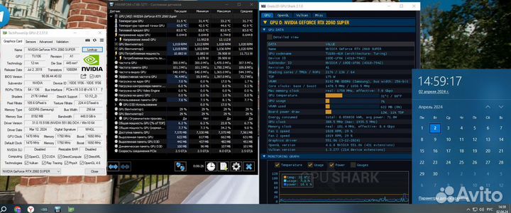 Palit GeForce RTX 2060 super Dual