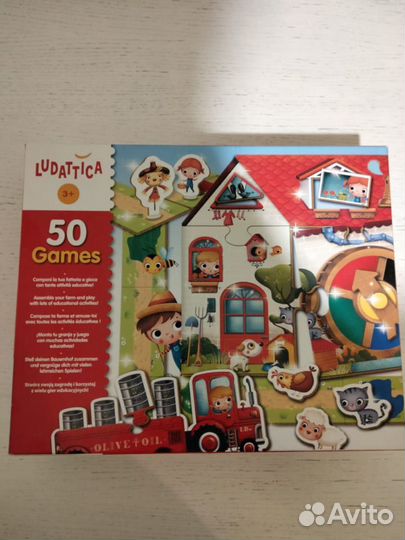 Настольная Игра 50 в 1