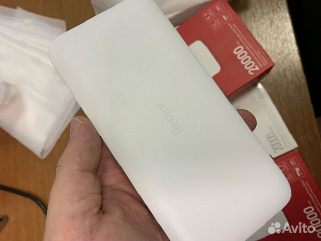 Повербанк Xiaomi 20000 mah с быстрой зарядкой